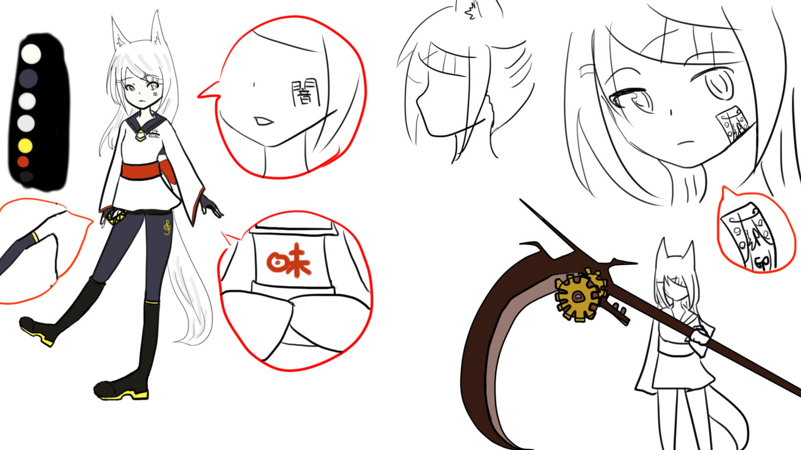 人設後期新改衣裝